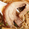 Ciotola Chashu