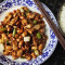 Pollo Kung Pao Gōng Bǎo Jī