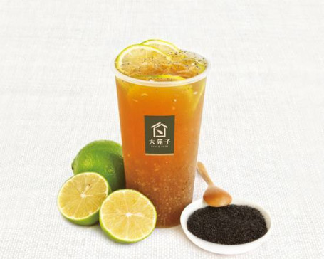 Dōng Guā Níng Méng Cuì Xiān Guǒ Dà Bēi Wintermelon Limone Con Semi Di Basilico Large