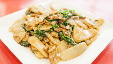 Stir Fried Rice Cakes Chǎo Nián Gāo