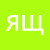 iavora-shchonov