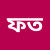 taabaassum-phaahmeda
