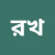 rhim95